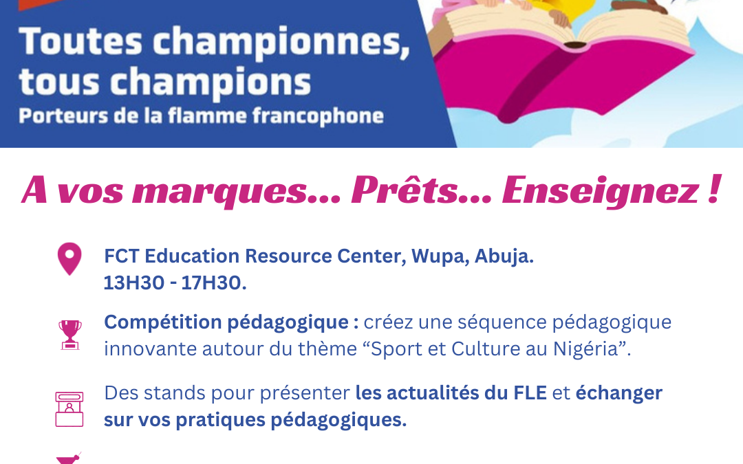 A vos marques… Prêts… Enseignez !