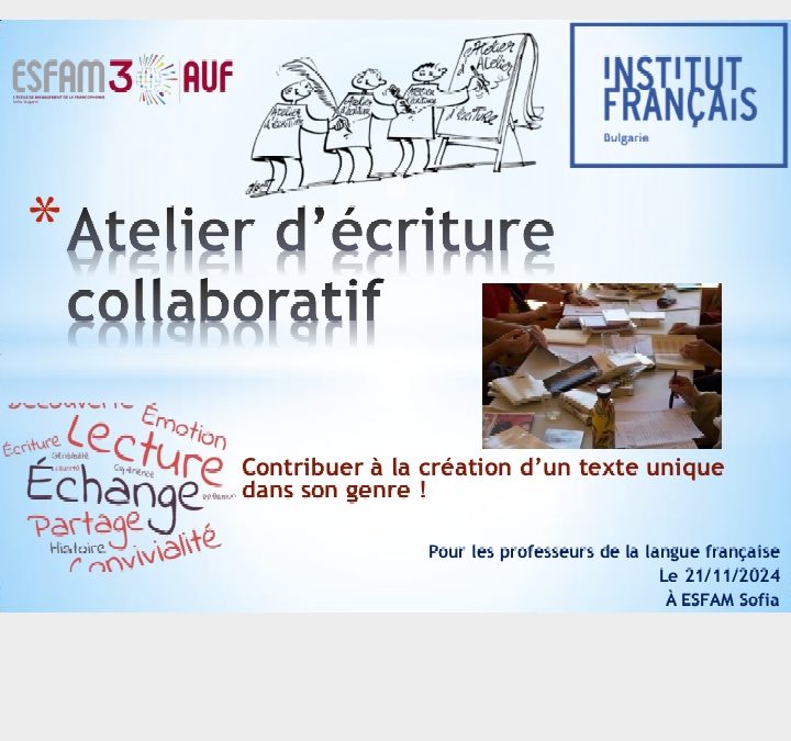 Atelier d’écriture