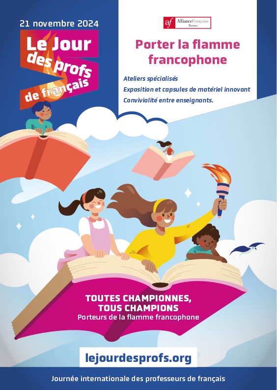 affiche