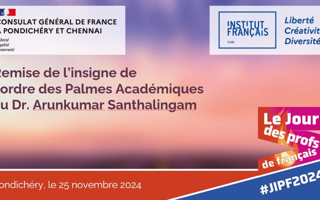 Réception au Consulat général de France à Pondichéry – Chennai