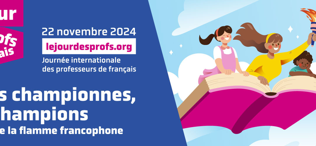 Atelier JIPF 2024