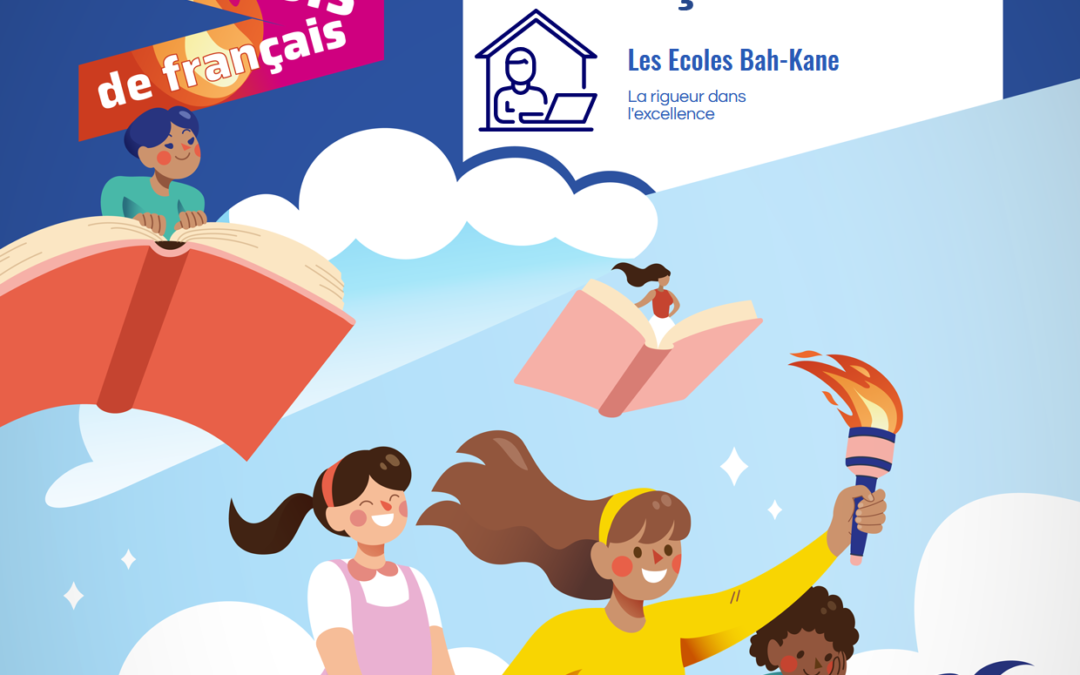 Célébrons la Journée des Profs de Français !