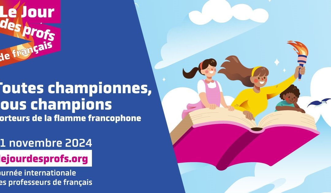 Concours « Je motive et j’enseigne en français »