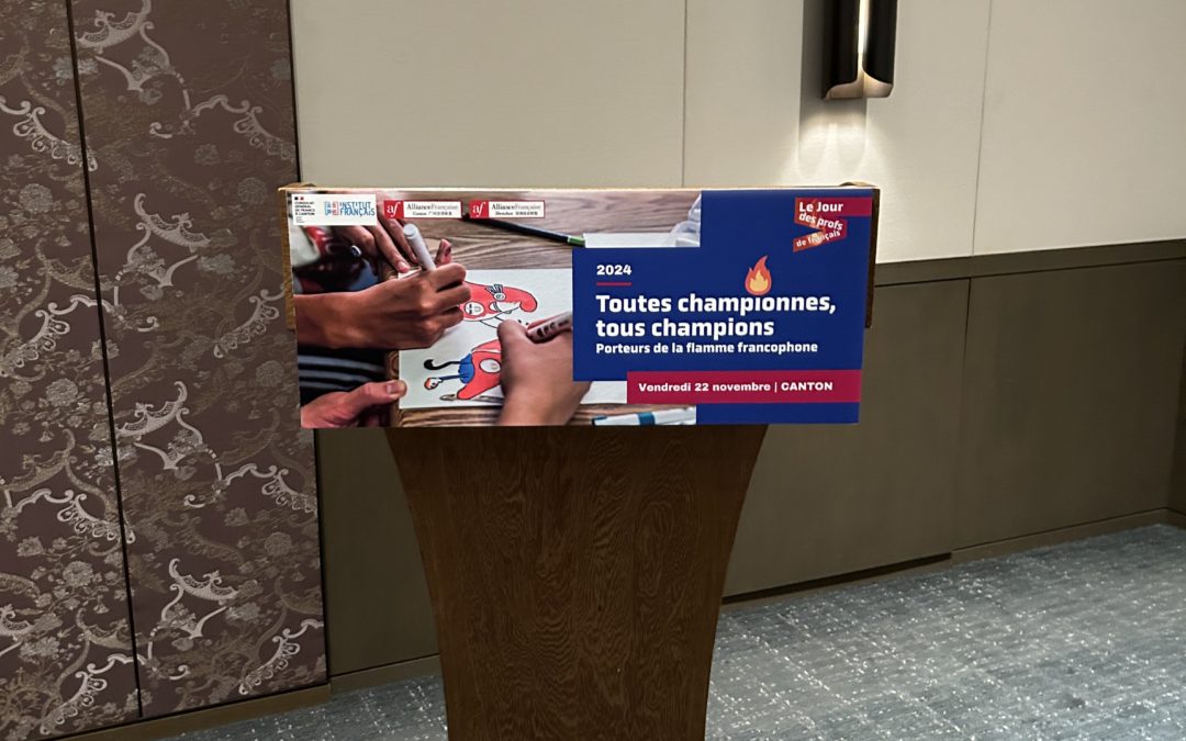 Journée internationale des professeurs de français en Chine du Sud