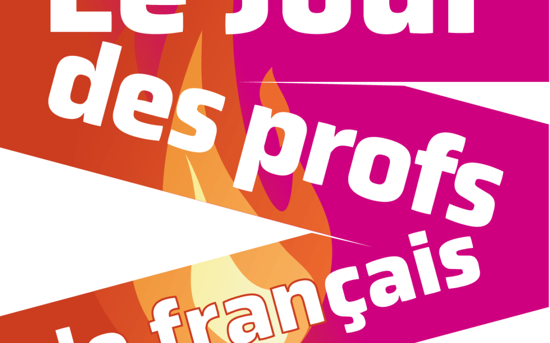 Séminaire éducatif (format hybride), master-class « Art de vivre à la française » (gastronomie et œnologie)