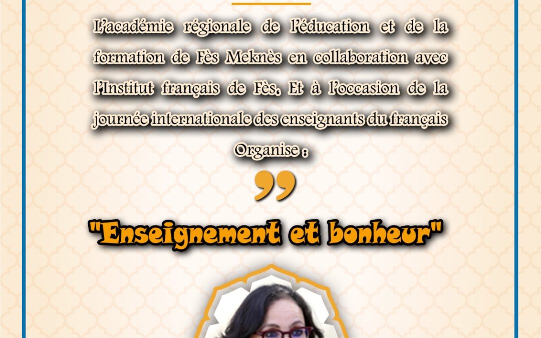 La Journée internationale du professeur de Français et en Français