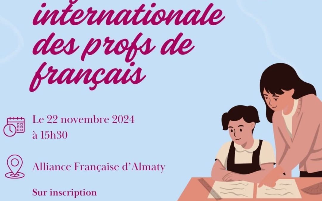 Interventions des professeurs ayant fait des stages en didactique du FLE en France, jeu collaboratif de partgae d’expériences, quizz interactif (sur la langue, culture, histoire, pédagogie en FLE, etc…)