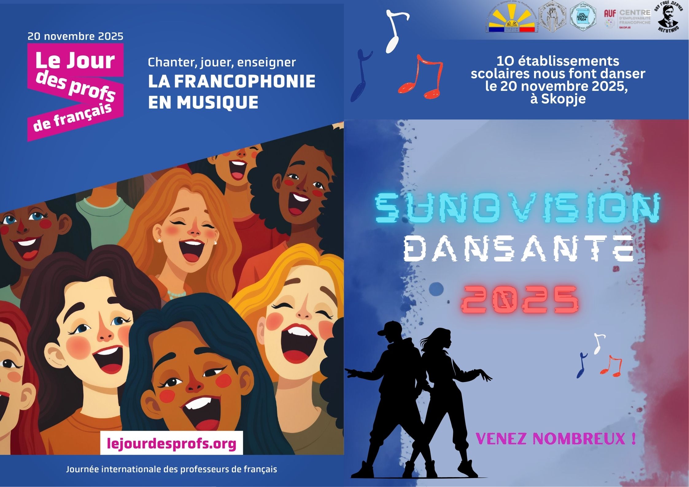 Sunovision dansante 2025