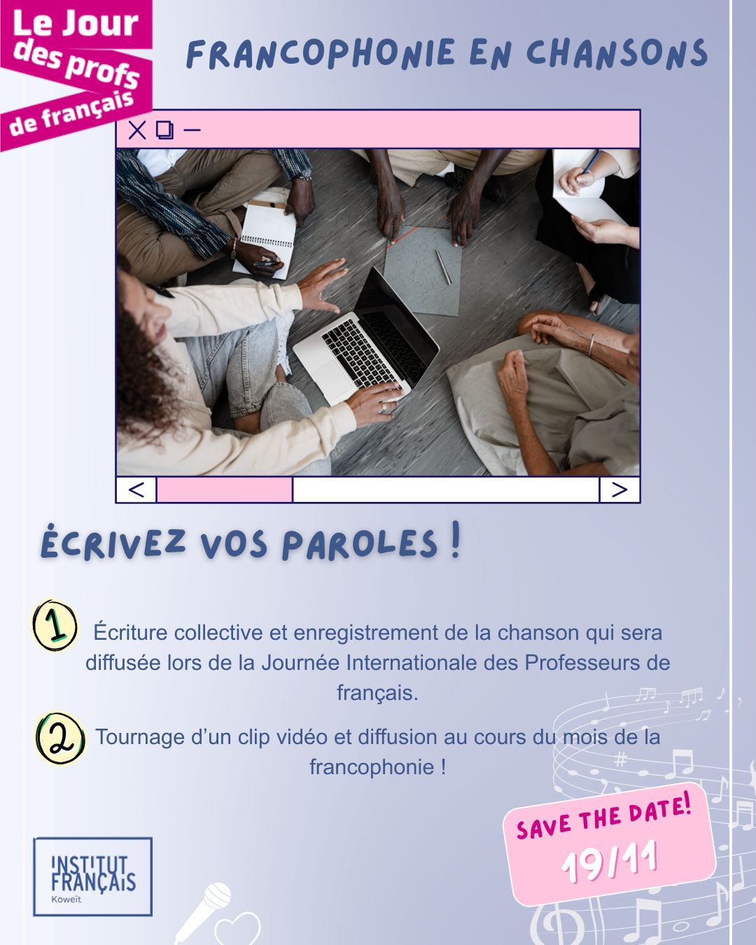 Francophonie en chansons – écrivez vos paroles !